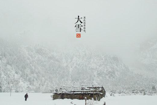 大雪节气如何防病养生？护头暖脚是关键